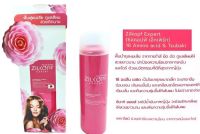 เอ็กซ์เพิร์ท เซรั่ม Zilkopf expert 18 Amino &amp; Tsubaki hair serum 150 ml. ฟื้นฟู ผมเสีย ดูแลสีผม สวยติดทนนาน