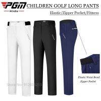 PGM Autumn Girls Boys Elastic Band Golf Trousers Kids Warm Pants Children Windproof Casual Sports Sweatpant Zipper Pocket Bottoms S-XL