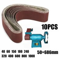 10pcs 50x686mm Sanding Belts 40-1000 Grit Sandpaper Abrasive Bands For Belt Sander Grinder Abrasive Tool Wood Metal Polishing Cleaning Tools