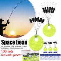 ตกปลา Bobber Space Bean Anti-Winding Stopper ถั่ว Connector ยืดหยุ่น Strong Float หยุด Space ถั่วสายตกปลาอุปกรณ์เสริม