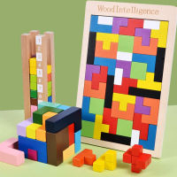 Wooden Magnetic Tetris Blocks Wholesale Puzzle childrens puzzle Toy