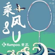 Kumpoo vợt cầu lông Ride The WinD 4U 6U 8U chính hãng sợi carbon Fiber