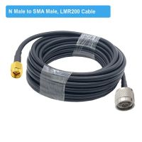 สาย Lmr200และไปยัง Sma ตัวผู้ตัวผู้สายเคเบิลอะแดปเตอร์หัวเชื่อมต่อ Rf 50โอห์มสูญเสียต่ำสายไฟต่อ Rf โคซายน์3G 4G Lte จัมเปอร์เสาอากาศ