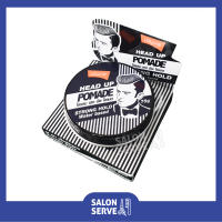 Lolane Head Up Pomade Strong Hold 75 g | โลแลน เฮด อัพ โพเมด สตรอง โฮลด์ 75 กรัม