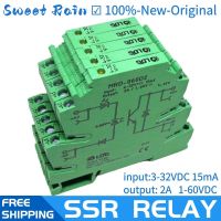 5PCS MRD-060D2นวัตกรรม LED บ่งชี้2A อินพุต: 5V 12V 24V DC SSR Solid Sate รีเลย์อินเทอร์เฟซ DIN Rail รีเลย์โมดูลสวิทช์