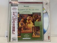 2LD แอลดี แผ่นเลเซอร์ดิสก์ MOZART: LA FINTA GIARDINIERA  (J13C74)