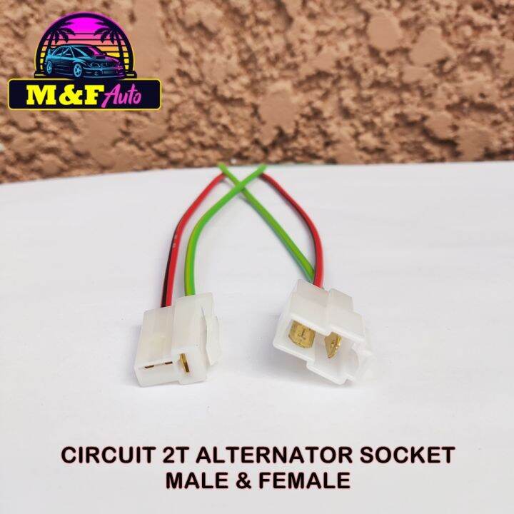 2T Alternator Socket Male and Female Set Lazada PH