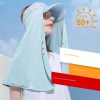 เส้น UV ครีมกันแดด Lianbo Style COLLAR set Neck GUARD Sun Hat Riding UV shawl Girls