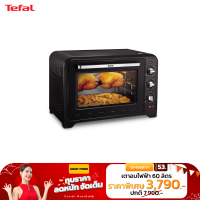 Tefal ตู้อบไฟฟ้า ความจุ 39 ลิตร OF4848TH  ประกัน 2 ปี จากบริษัท