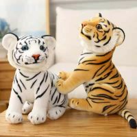 【CW】Simulation Baby Tiger Plush Toy Stuffed Soft Wild Animal Forest Tiger Pillow Dolls For Kids Birthday Gift