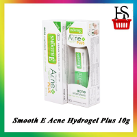 สมูท อี แอคเน่ ไฮโดรเจนพลัส 10 กรัม Smooth E Acne Hydrogel Plus 10g