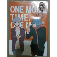 [พร้อมส่ง] One More Time One More Chance