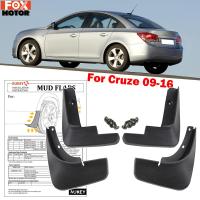 สำหรับ Chevrolet Cruze Sedan Hatchback 2009 - 2016 Mud Flaps Mudflaps Splash Guards Mudguards Fender 2010 2011 2012 2013 2014 2015