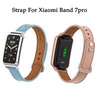 [ladies jewelry]สายรัด ForMi Band 7 Pro 7ProCase ForMi Band 7 Pro 7pro อุปกรณ์เสริม