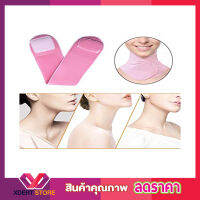 SPA GEL NECK MASK WRAP สปา แผ่นเจลสปา ผ้าสปา สปาคอ แผ่นสปาคอเจลโจโจ้บรา บำรุงต้นคอ แก้คอดำ ลอยเหี่ยว บำรุงช่วงคอ ลดรอยเหี่ยวย่น ผิวคล้ำเสีย