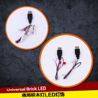 Compatible with Universal LED Lighting DIY Building Blocks Luminous Parts