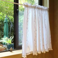 【YD】 Rustic Short Half Window Curtain Vines Floral Pattern Valance Rod Drape with Hair Tassel Trim