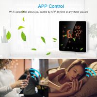 ∈℡ WiFi Thermostat Temperature Controller Electric Warm Heating Remote Controller LCD Display Touch Screen Works with Google Home