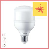 หลอด LED PHILIPS TRUEFORCE CORE 30 วัตต์ COOLDAYLIGHT E27LED BULB PHILIPS TRUEFORCE CORE 30W E27 COOL DAYLIGHT **ลดราคาจัดหนัก **