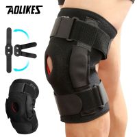 AOLIKES 1ชิ้นเข่าร่วมรั้งสนับสนุนปรับเข่า S Tabilizer Kneepad สายสะบ้าป้องกันกระดูกอักเสบยาม