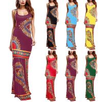 ZZOOI Women Boho Floral Sleeveless Dashiki Maxi Long African Evening Cocktail Dress Elegant Button Ruched Bandage Shirt Dress Spring