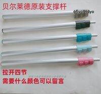 Q5yci9ldyo เบลล์ไรเดอร์เครื่องจักรรีดแขวนแกนยืดสไลด์ GS18 19 28 29 37 38 39 02 57รองรับการ์ดที่ล็อคคันเบ็ด
