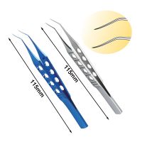 LASIK Retreatment Forceps Curved Jaws Tweezers Stainless Steel/Titanium Alloy Autoclavable Ophthalmic Eye Instrument