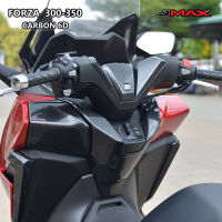 ฝาครอบแฮนด์บน (กลาง) Forza 350 ปี 2020-23 JMAX ตรงรุ่น ลายฟิล์มคาร์บอน 6D