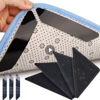 ✳❖♠ 8pcs Carpet Non-slip Sticker Self-Adhesive Anti Skid Grip Tape Carpet Floor Mat Fixed Sticker Carpet Sticker Right-angle L-shape