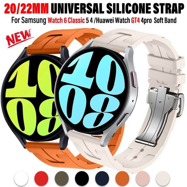 2022mm Universal Soft Silicone Strap For Samsung Galaxy Watch 6 Classic 43 47mm 5 4 Bracelet 7550