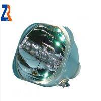 Compatible Projector Lamp LT20LP/50030710 for LT20/LT20E