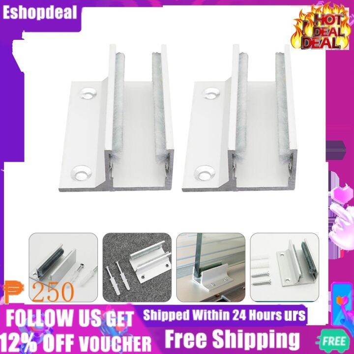 Stock】2pcs Aluminum Alloy Sliding Glass Door Bottom