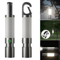 BORUIT High Power LED Flashlight Four Kinds of Soft Light Type-C Rechargeable Long Range Flashlight Tail Magnet Built-in Battery