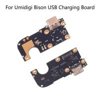 สำหรับ Umidigi Bison บอร์ดชาร์จแบบ Usb ชิ้นส่วนซ่อมบอร์ดที่ชาร์จสำหรับบอร์ดชาร์จยูเอสบีกระทิง Umidigi