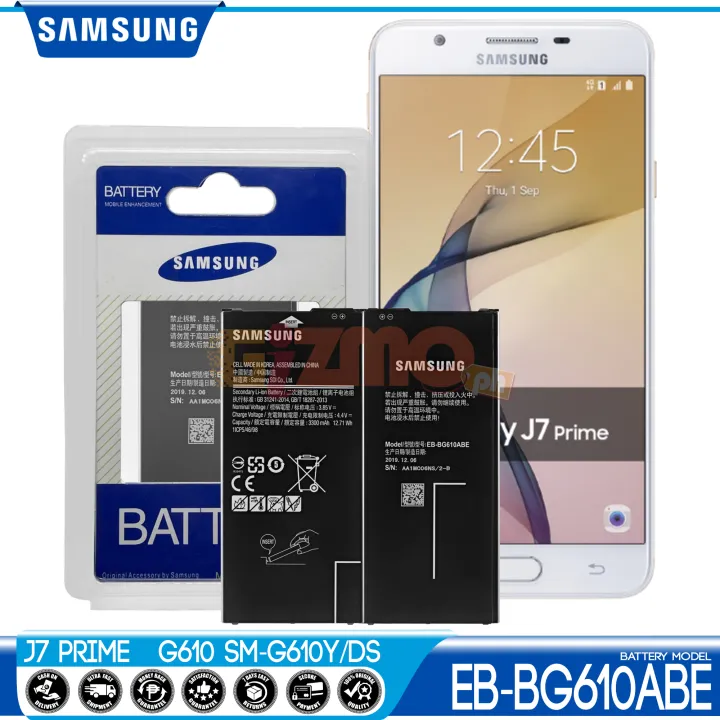 Samsung Galaxy J7 Prime Original Battery Model EB-BG610ABE Compatible with  SM-G610F, SM-G610Y, SM-