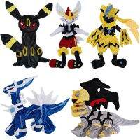 100ซมตุ๊กตาหนังโปเกมอนยักษ์ Umbreon ตุ๊กตาเคสหนัง Umbreon ตุ๊กตายัดนุ่น Cinderace Zeraora Lucario ของเล่นคริสต์มาสสำหรับเด็ก