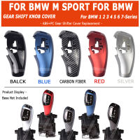 LHD RHD ABS คาร์บอนไฟเบอร์เกียร์ Shift Lever Knob Cover Trim สำหรับ BMW F22 F30 F35 F32 F01 F20 F18 F07 F06 F10 X4 F25 F26