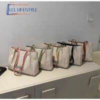 【พร้อมส่ง】LCL LIFESTYLE กระเป๋าสาน กระเป๋าสะพายข้าง กระเป๋า กระเป๋าสะพาย รุ่น D-1412