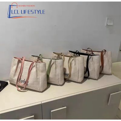 【พร้อมส่ง】LCL LIFESTYLE กระเป๋าสาน กระเป๋าสะพายข้าง กระเป๋า กระเป๋าสะพาย รุ่น D-1412