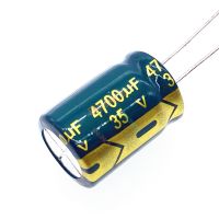 2pcs/lot 35V 4700UF High Frequency Low Impedance Aluminum Electrolytic Capacitor 4700uf 35v 16x25 Or 18x25mm 20