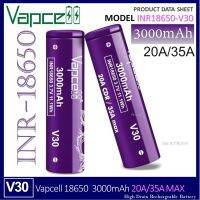 [แท้100% เช็คโค้ดได้!!!] ถ่านชาร์จ Vapcell V30 18650 3000mah 3.7V  จ่ายกระแสไฟ 20A/35A สีม่วง หัวแบน