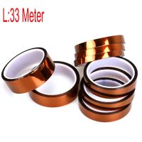 1PC professional 100ft Heat Resistant High Temperature Tape High insulation electronics industry welding Polyimide Kapton Tape Adhesives Tape