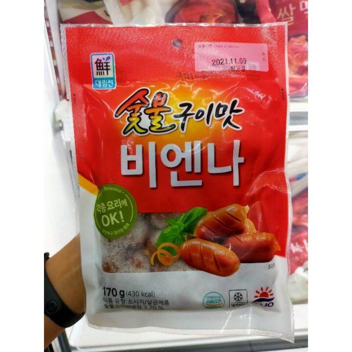 Korean vienna sausage 170g 1kg Lazada PH