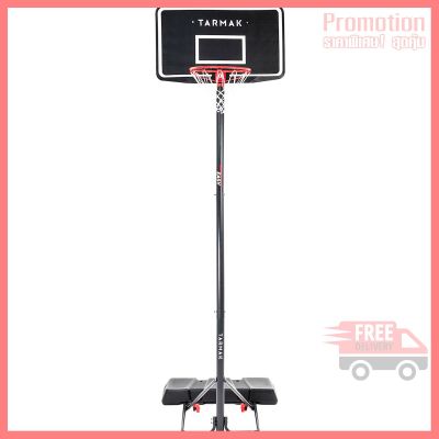 B100 Easy Kids/Adult Basketball Basket 2.2m to 3.05m tool-free adjustment.