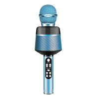 Wireless Karaoke Microphone Portable Bluetooth Microphone with LED Childrens Gift Suitable for Party Singing