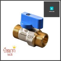 มินิบอลวาล์ว MM PP 1/2 นิ้ว สีน้ำเงินMINI BALL VALVE PP MM 1/2IN BLUE **สินค้าแนะนำ**