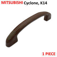 มือโหนขึ้นรถ มือโหนหลังคา 1 ชิ้น สีน้ำตาล สำหรับ Mitsubishi Cyclone K14 L200 ปี 1987-1996