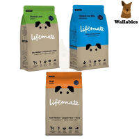 Lifemate อาหารสุนัข 3สูตร 3รสชาติ (400g.)