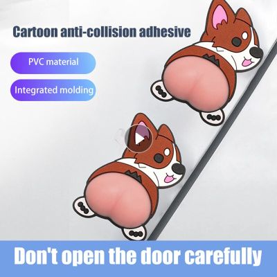 2pcs Soft Rubber Pad Protect Wall Self Adhesive Door Stopper Cartoons Animal Door Fender Stickers Car Door Anti-collision Tape Decorative Door Stops