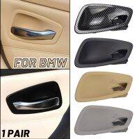 For BMW 3 Series E90 E91 E92 E93 2005-2012Black Beige Grey Carbon Fiber Car Interior Door Handle Bowl Replacement Cover